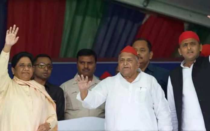 Mayawati and Mulayam singh yadav
