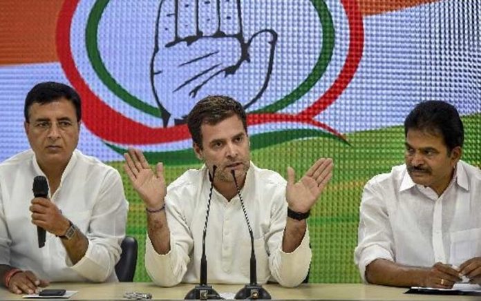 Rahul Gandhi Congress 696x436 istehar