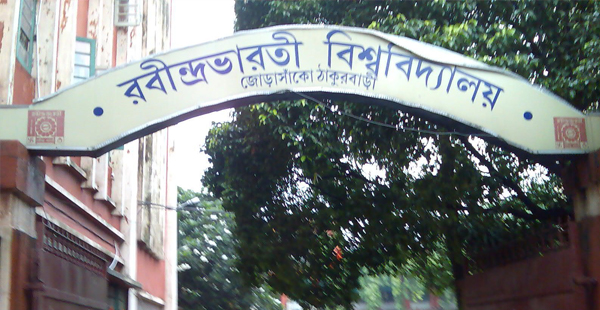 rabindra bharati university kolkata