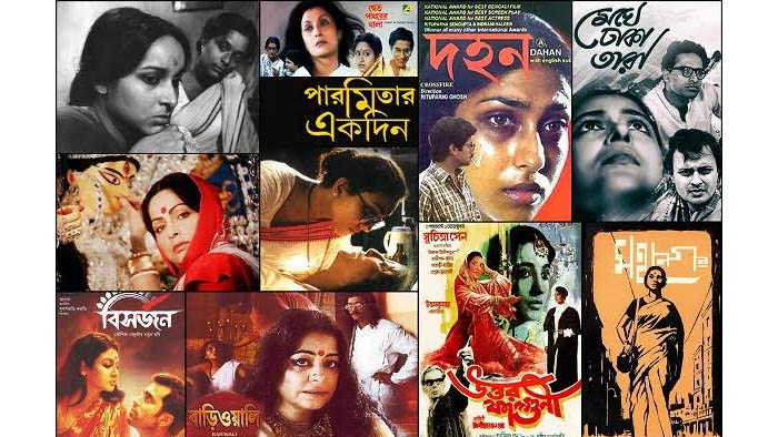bengali film