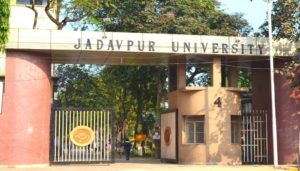 Jadavpur University Gate No 4 700x400