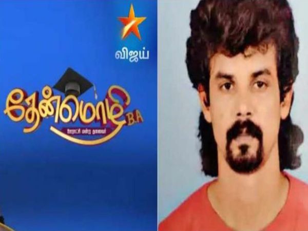 Selvarathinam hacked to death in Chennai