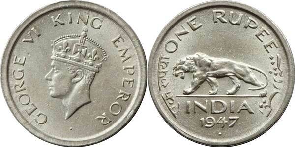 rupee coin