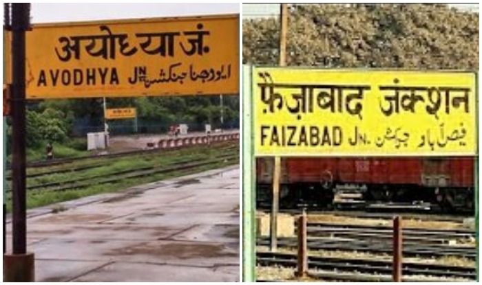Faizabad to Ayodhya