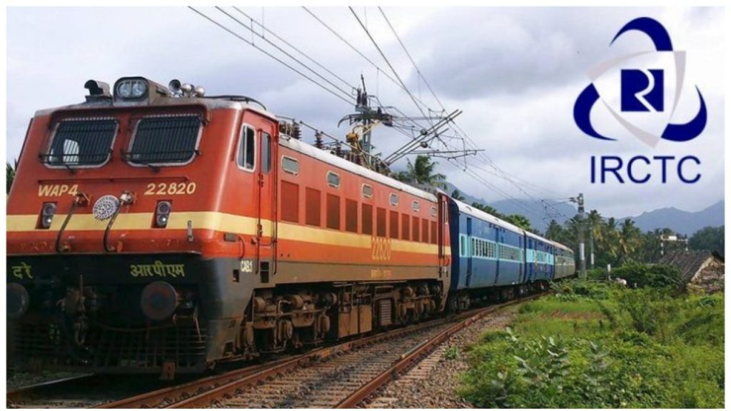 indian railway irctc 88
