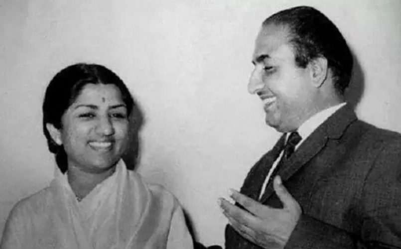 LATA RAFI