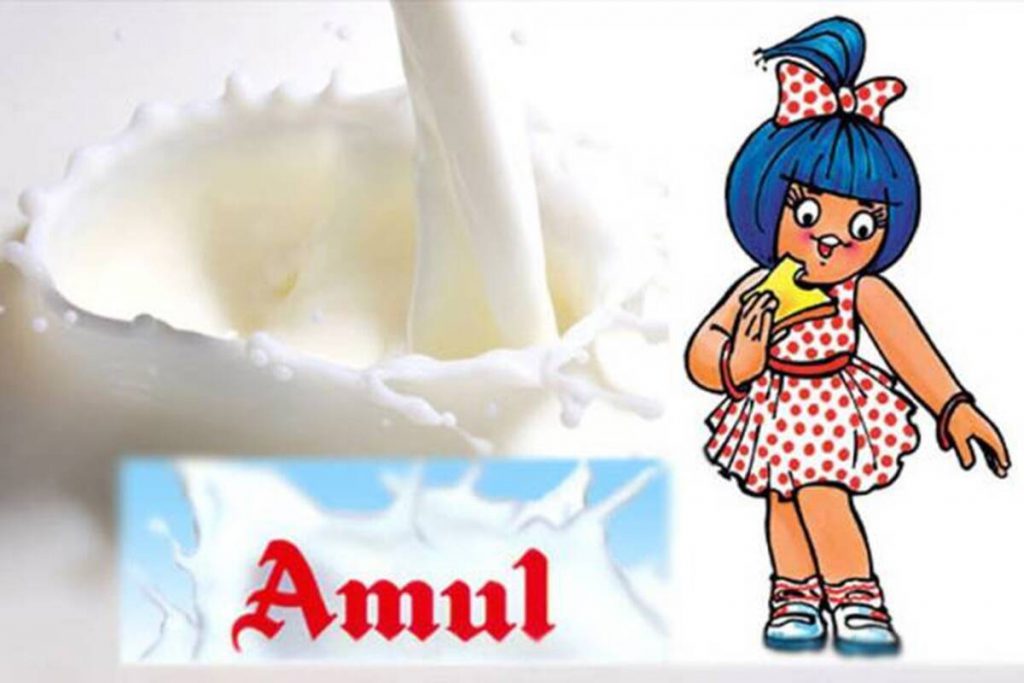 amul2 1