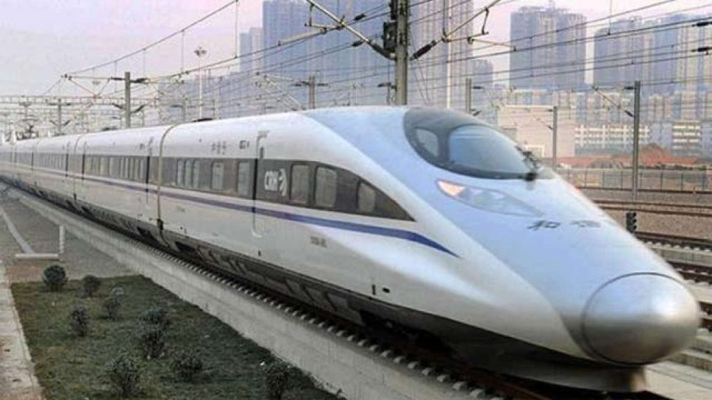 bullet train zeenews