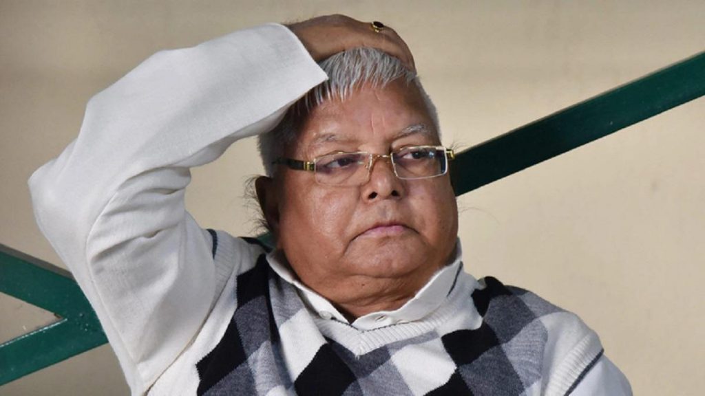 lalu prasad yadav convicted