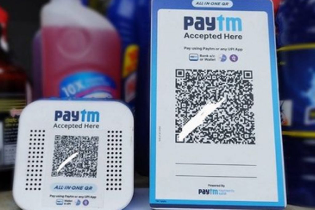 paytm by insta