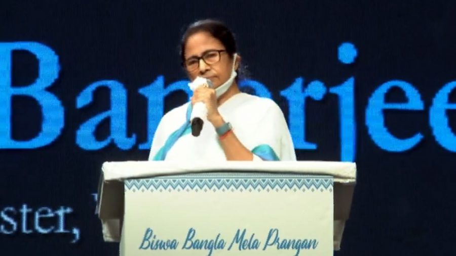 mamata live scaled