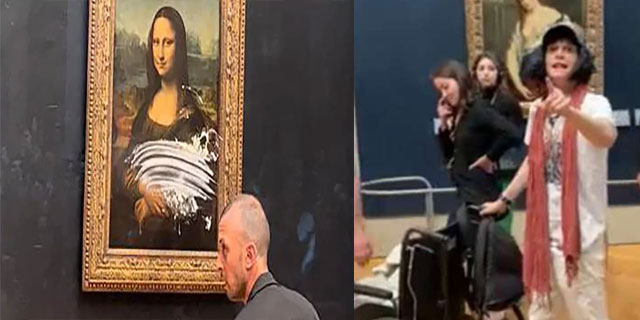 MONALISA