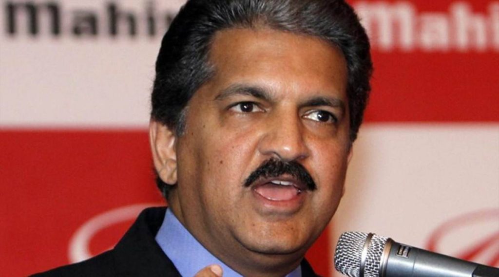 anand mahindra 1200