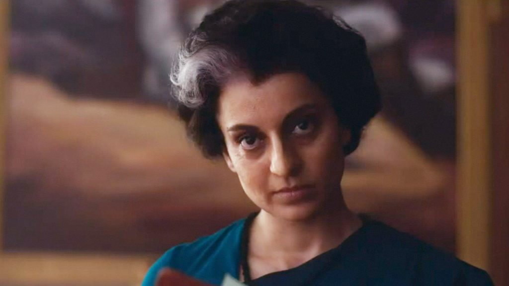 Kangana Ranaut as Indira Gandhi from Emergency
