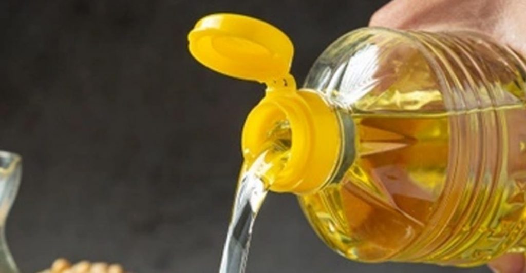edible oil