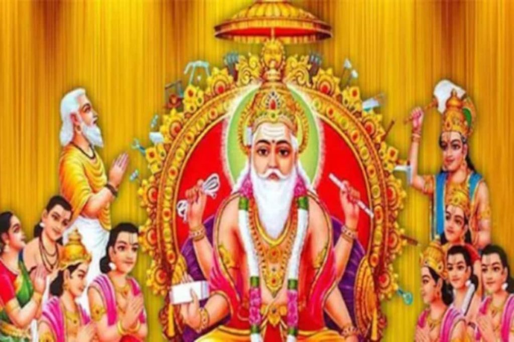 vishwakarma puja 640