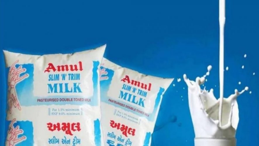 Amul milk scaled