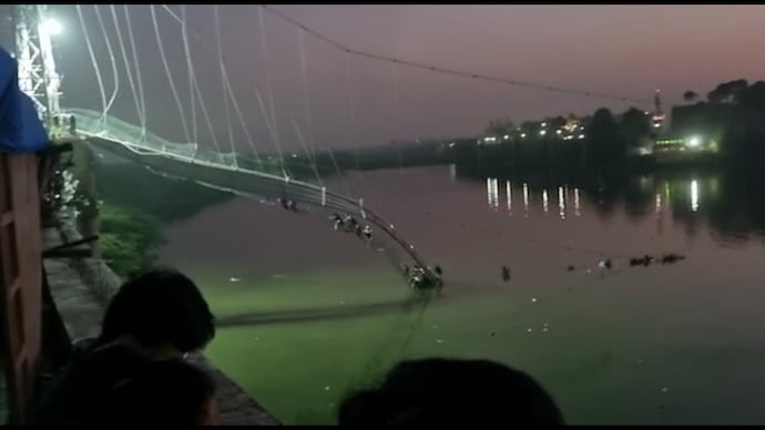 Gujarat Bridge