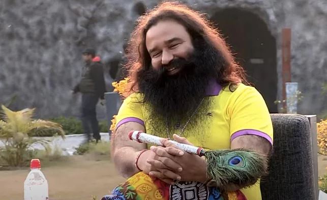 Ram rahim