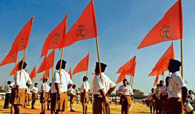 rss flag