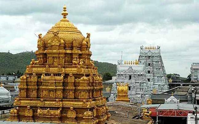 Tirupati Temple