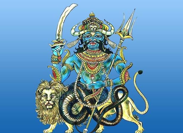 rahu