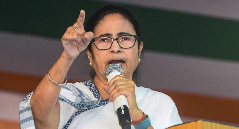 Mamata