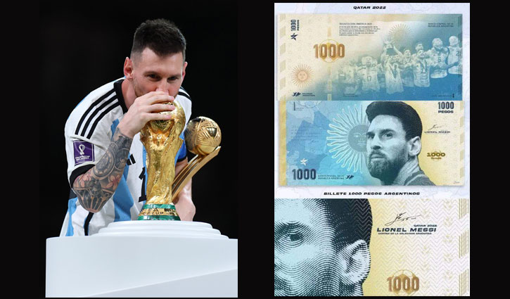 Messi in Bank Note 2212211542