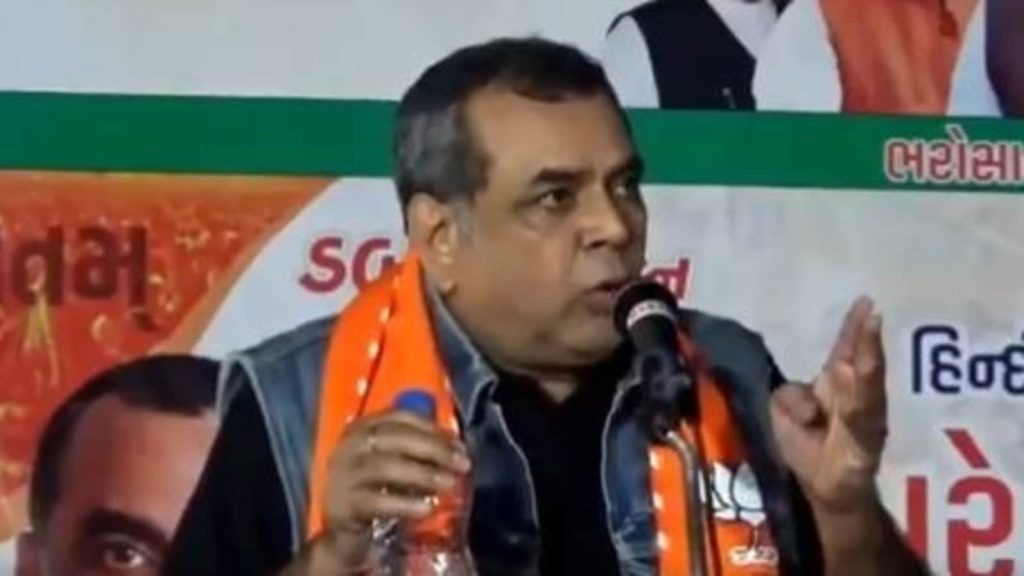 paresh rawal