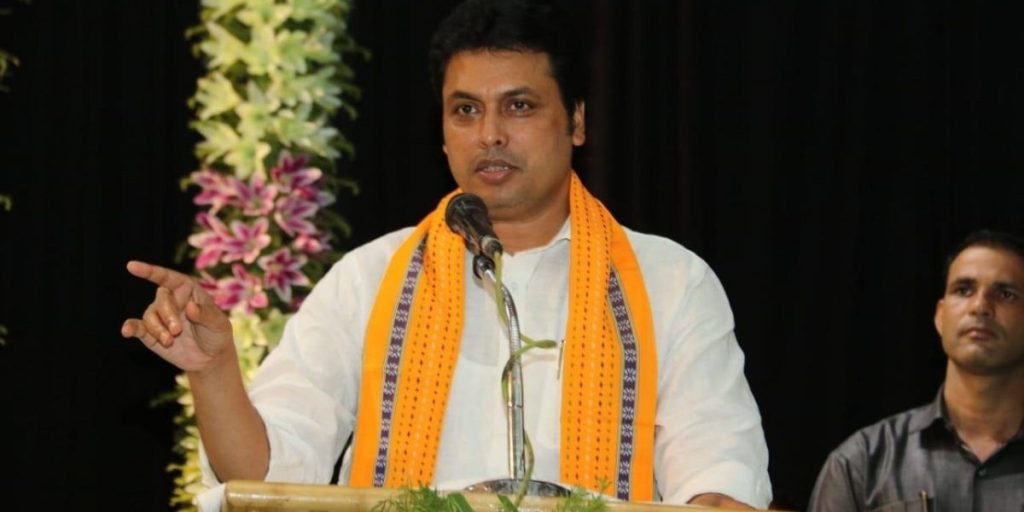 Biplab Deb