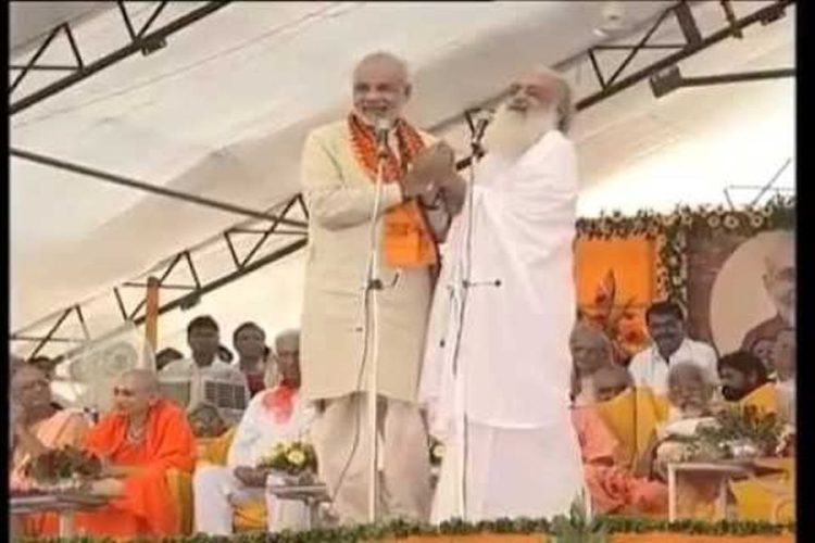 asaram scaled