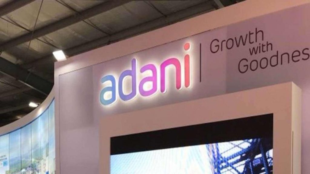 Adani Enterprise FPO