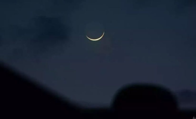 eid moon scaled
