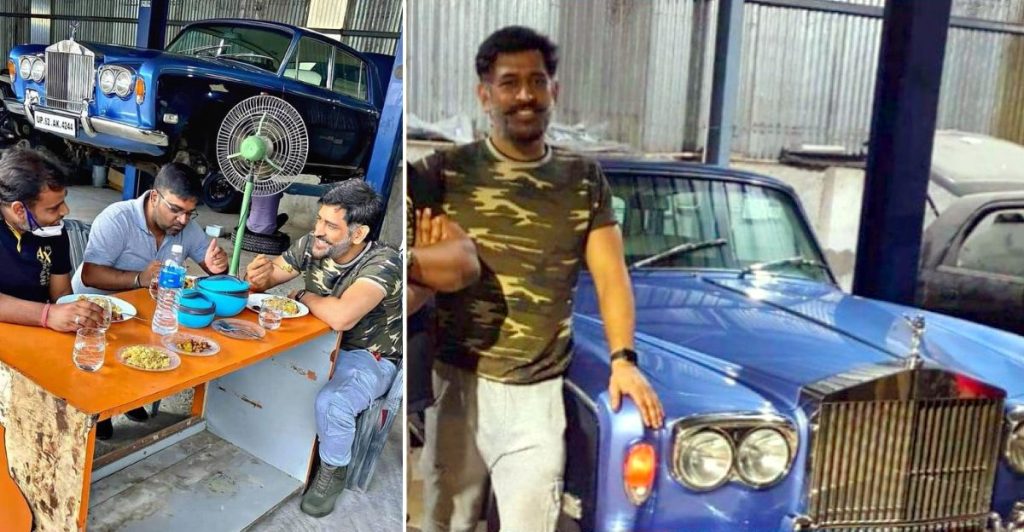 ms dhoni rolls royce featured