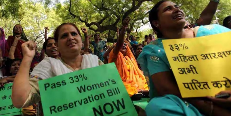 Women Reservation Bill