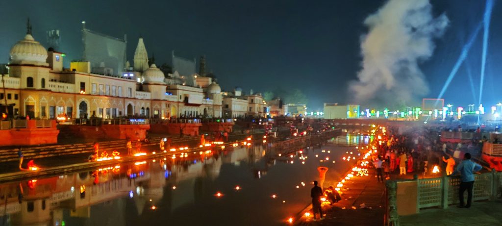 Ayodhya Diwali