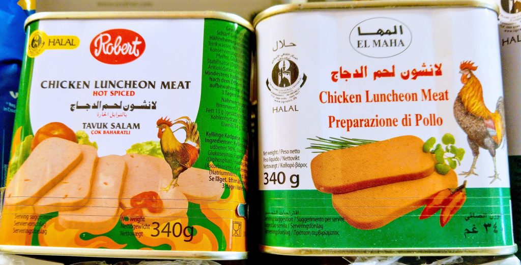 Halal food products