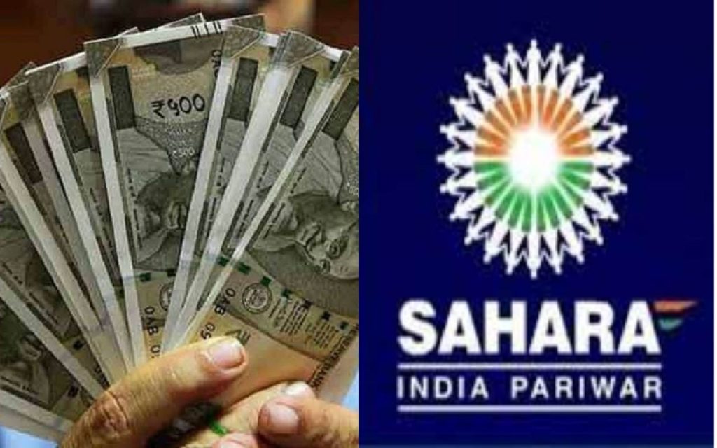 Sahara Money