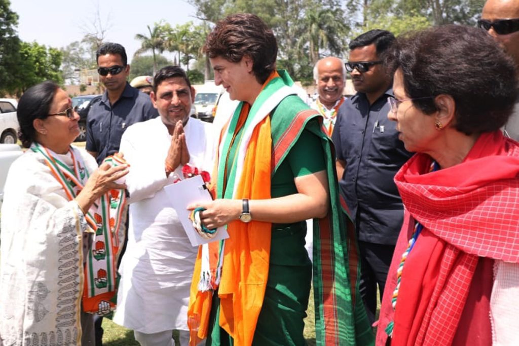 PRIYANKA GANDHI