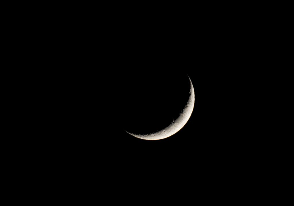 Crescent moon Hilal