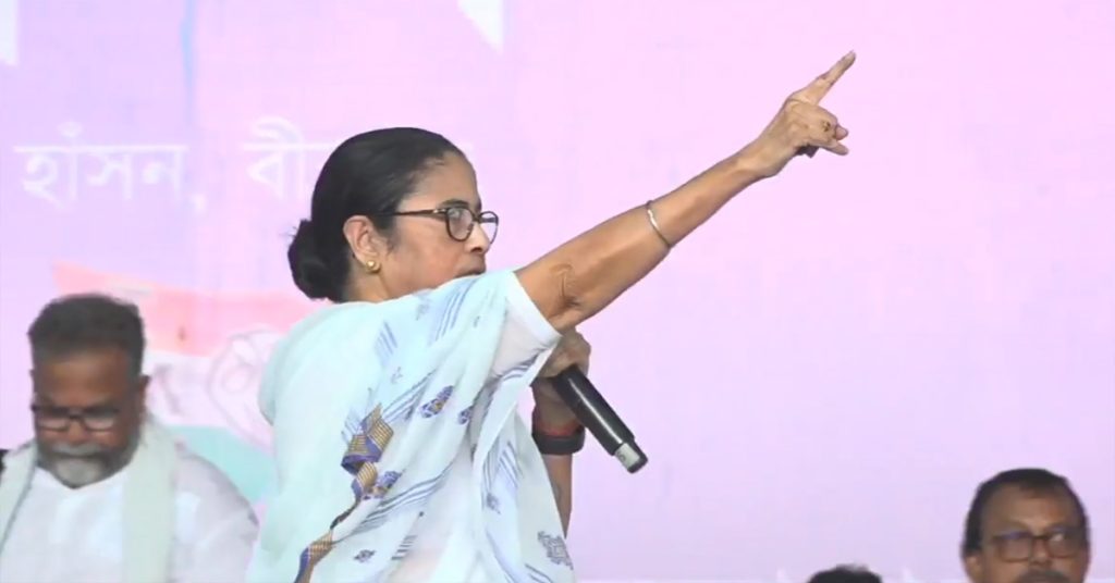 mamata banerjee 5